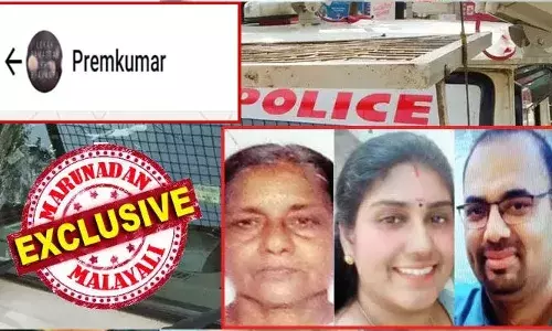 കൊലപാതകത്തിന് മുന്‍പ് വരെ വാട്‌സാപ്പ് പ്രൊഫൈല്‍ ചിത്രമായി  രേഖയുമൊപ്പമുള്ള ഫോട്ടോ; ശേഷം ലോക സമസ്ത സുഖിനോ ഭവന്തു;  സംശയ രോഗം മൂത്ത് ഭാര്യയെയും അമ്മയെയും കൊന്ന പ്രേംകുമാര്‍ സമസ്ത ലോകത്തിനും നന്മ നേര്‍ന്ന് ഒളിച്ചു കടന്നത് ഉത്തരാഖണ്ഡിലേക്ക്; പുണ്യ ഭൂമിയിലെത്തിയ ശേഷം പരലോകത്തേക്കും! സൈക്കോ കില്ലറുടെ മരണകാരണം അവ്യക്തം..