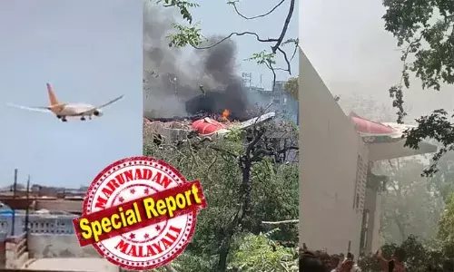 വിമാനം ടേക്ക് ഓഫ് ചെയ്തതിന് പിന്നാലെ താഴേക്ക് പതിച്ചു; സമീപത്തെ ഫ്‌ലാറ്റുകള്‍ക്ക് മുകളിലേക്ക് വീണ് ഉയര്‍ന്നത് വന്‍ തീഗോളം; അഹമ്മദാബാദിനെ നടുക്കിയ ആകാശ ദുരന്തത്തിന്റെ ദൃശ്യങ്ങള്‍ പുറത്ത്; അപകടത്തില്‍ പെട്ടത് ബോയിംഗ് 787 ഡ്രീംലൈനര്‍ വിമാനം;  വിമാനത്തില്‍ ഉണ്ടായിരുന്നത് മുന്‍ മുഖ്യമന്ത്രി അടക്കം നിരവധി വിഐപികള്‍