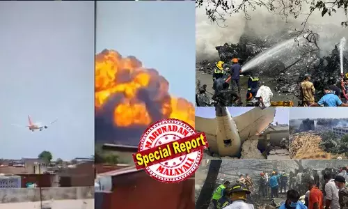 ഇന്ത്യ കണ്ട ഏറ്റവും വലിയ രണ്ടാമത്തെ വിമാന ദുരന്തം;  അഹമ്മദാബാദ് വിമാന അപകടത്തില്‍ 242 പേരും മരിച്ചെന്ന് സ്ഥിരീകരിച്ച് ഗുജറാത്ത് പൊലീസ്; ആരെയും രക്ഷപ്പെടുത്താനായില്ലെന്ന് പൊലീസ് മേധാവി; ജീവന്‍ പൊലിഞ്ഞതില്‍ ഗുജറാത്ത് മുന്‍ മുഖ്യമന്ത്രി വിജയ് രൂപാണിയും;  മൃതദേഹങ്ങളും അവശിഷ്ടങ്ങളും എല്ലായിടത്തും ചിതറിക്കിടക്കുന്നതാണ് കണ്ടതെന്ന് ദൃക്‌സാക്ഷികള്‍