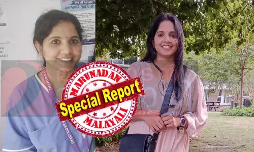 ഹൃദയം തകര്‍ന്നു യുകെ മലയാളികള്‍; പോര്‍ട്‌സ്മൗത്ത് ഹോസ്പിറ്റലിലെ വാര്‍ഡ് നഴ്‌സ് രഞ്ജിതയും വിമാനാപകടത്തില്‍ പൊലിഞ്ഞതോടെ യുകെ മലയാളികള്‍ ആരും ഉണ്ടാകരുതേ എന്ന പ്രാര്‍ത്ഥനയും വിഫലമായി; പത്തു ദിവസത്തേക്ക് രഞ്ജിത പോയത് ലീവ് നീട്ടിയെടുക്കാന്‍; നാടൊന്നാകെ രഞ്ജിതയുടെ വീട്ടിലേക്ക്; കുഞ്ഞു മക്കളുടെ മുഖത്ത് നോക്കാനാകാത്ത സാഹചര്യം