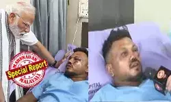 പറന്നുയര്ന്ന് അല്പസമയത്തിനുള്ളില് വിമാനത്തില്നിന്ന് തന്റെ സീറ്റ് തെറിച്ചു പോയി, അങ്ങനെയാണ് ഞാന് രക്ഷപ്പെട്ടത്; ഇതെന്റെ രണ്ടാം പിറവി; ജീവനോടെയുണ്ടെന്ന് വിശ്വസിക്കാനാവുന്നില്ല; അഹമ്മദാബാദ് വിമാന ദുരന്തത്തില് നിന്നും അദ്ഭുതകരമായി രക്ഷപ്പെട്ട വിശ്വാസ് കുമാര് പറയുന്നു പറന്നുയര്ന്ന് അല്പസമയത്തിനുള്ളില് വിമാനത്തില്നിന്ന് തന്റെ സീറ്റ് തെറിച്ചു പോയി, അങ്ങനെയാണ് ഞാന് രക്ഷപ്പെട്ടത്; ഇതെന്റെ രണ്ടാം പിറവി; ജീവനോടെയുണ്ടെന്ന് വിശ്വസിക്കാനാവുന്നില്ല; അഹമ്മദാബാദ് വിമാന ദുരന്തത്തില് നിന്നും അദ്ഭുതകരമായി രക്ഷപ്പെട്ട വിശ്വാസ് കുമാര് പറയുന്നു