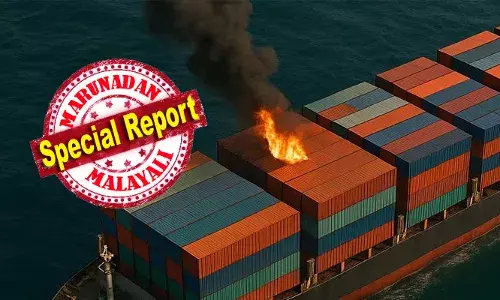 കേരള തീരത്ത് വീണ്ടും ചരക്കുകപ്പലില്‍ തീപ്പിടിത്തം; അറബിക്കടലില്‍ തീ പിടിച്ചത് മലേഷ്യയില്‍ നിന്നും മുംബൈയിലേക്ക് വന്ന കപ്പല്‍; തീ നിയന്ത്രണ വിധേയമെന്ന് കോസ്റ്റ് ഗാര്‍ഡ്: അപകടം നടന്നത് കൊച്ചി തീരത്ത് നിന്നും 50 നോട്ടിക്കല്‍ മൈല്‍ അകലെ