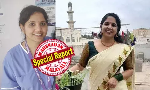 കരയാന്‍ പോലും കണ്ണീരില്ലാതെ സഹപ്രവര്‍ത്തകര്‍; രഞ്ജിത നാട്ടില്‍ നിന്നും യുകെയിലേക്ക് മടങ്ങിയത് ഓണത്തിന് എത്താമെന്ന ഉറപ്പോടെ; ലെസ്റ്ററിലും കവന്‍ട്രിയിലുമൊക്കെ വിമാന ദുരന്തത്തിന്റെ ഇരകള്‍; ഇന്ത്യക്കൊപ്പം ബ്രിട്ടനിലും അലമുറയും കണ്ണീരും; പരാതിയുമായി ലെസ്റ്റര്‍ എംപി