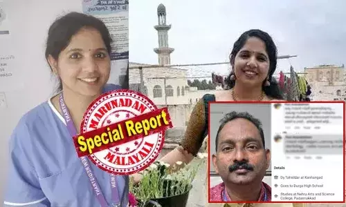 വിമാനാപകടത്തിൽ ജീവൻ പൊലിഞ്ഞ മലയാളി നഴ്സ് രഞ്ജിതയെ അധിക്ഷേപിച്ച് കമന്റ്; വ്യാപക വിമർശനങ്ങൾക്ക് പിന്നാലെ റവന്യൂ ഉദ്യോഗസ്ഥനെതിരെ നടപടി; അധിക്ഷേപം അനുശോചന പോസ്റ്റിന് താഴെ; തൊഴിലിനും സമുദായത്തിനുമെതിരെ മോശം പരാമർശം; കാഞ്ഞങ്ങാട് ഡെപ്യൂട്ടി താഹസിൽദാർ പവിത്രന് സസ്‌പെൻഷൻ