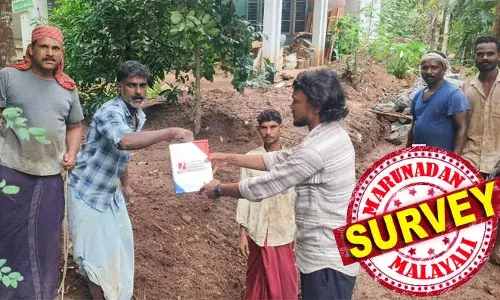 നിലമ്പൂര്‍ ആര്‍ക്കൊപ്പം! ആര്യാടന്‍ ഷൗക്കത്തിലൂടെ യുഡിഎഫ് മണ്ഡലം തിരിച്ചുപിടിക്കുമോ? അതോ എം സ്വരാജ് കരുത്തുകാട്ടുമോ? പി വി അന്‍വര്‍ എത്ര വോട്ടുപിടിക്കും? എന്‍ഡിഎ നിലമെച്ചപ്പെടുത്തുമോ? പിഴയ്ക്കാത്ത കൃത്യതയുമായി മറുനാടന്‍ മലയാളി ടീം വീണ്ടും; അഭിപ്രായ സര്‍വേഫലം തിങ്കളാഴ്ച