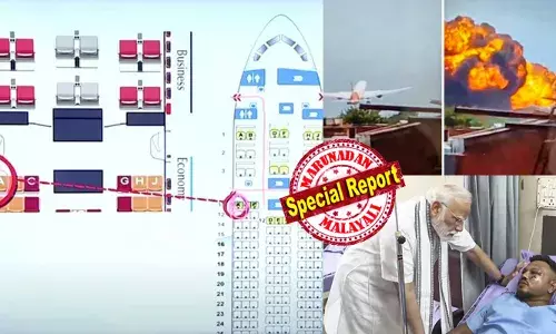 വിമാനത്തിന് എന്തോ അപകടം പറ്റിയെന്ന് മനസിലായി; പച്ചയും വെള്ളയും നിറത്തിലുള്ള ലൈറ്റുകള്‍ തെളിഞ്ഞു;  പൈലറ്റുമാര്‍ വിമാനം ഉയര്‍ത്താന്‍ ശ്രമിച്ചെങ്കിലും കെട്ടിടത്തില്‍ ഇടിച്ചു; എന്റെ കണ്‍മുന്നിലാണ് രണ്ട് എയര്‍ഹോസ്റ്റസുമാര്‍.....;  ഞാന്‍ കണ്ണു തുറന്നപ്പോഴാണ് ജീവിച്ചിരിപ്പുണ്ടെന്ന് മനസിലായത്; നടുക്കുന്ന ഓര്‍മകള്‍ പങ്കുവച്ച് വിശ്വാസ്; നിഗൂഢതകള്‍ മാറാതെ സീറ്റ് നമ്പര്‍ 11A