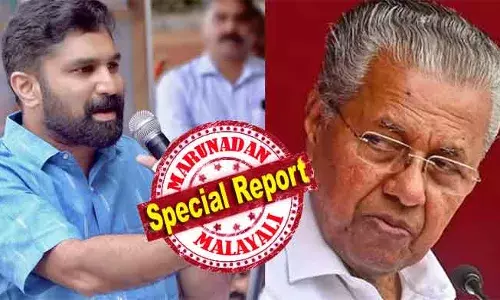 ഇങ്ങനെയാണ് മുഖ്യമന്ത്രിയുടെ ഓഫീസ് ചെലവ് എങ്കില്‍ എക്‌സലിനും ടാലിക്കും വേണ്ടി വീണാ വിജയനും എക്‌സാലോജിക്കും കര്‍ത്തായില്‍ നിന്ന് മാസം തോറും 8 ലക്ഷം രൂപ കൈപ്പറ്റിയത് ഒട്ടും കൂടുതലല്ല! വിടി ബല്‍റാമിന്റെ പോസ്റ്റ് വൈറല്‍; സോഷ്യല്‍ മീഡിയാ ടീം എന്തു ചെയ്യുന്നു? ഈ ശമ്പളം കൂട്ടല്‍ അനാവശ്യമോ?