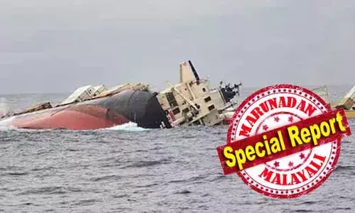 ഇന്ധന ചോര്‍ച്ചയില്ലാത്തത് മാത്രം ആശ്വാസം; 24 മണിക്കൂറിനകം ഇന്ധനം നീക്കുന്ന പ്രവൃത്തി മുങ്ങല്‍ വിദഗ്ധരുടെ സഹായത്തോടെ പൂര്‍ത്തിയാക്കണമെന്ന നിര്‍ദേശം നടക്കില്ല; കുറഞ്ഞത് 24 ദിവസം വേണ്ടി വരുമെന്ന് കമ്പനി; ക്യാപ്ടനും ജീവനക്കാര്‍ക്കും കോവിഡ്; എം എസ് സി എല്‍സയില്‍ നടപടികള്‍ എല്ലാം വൈകും