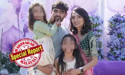 വെറും 18 ദിവസത്തിനുള്ളില്‍ അമ്മയെയും അച്ഛനെയും ദാരുണമായി നഷ്ടമായ നാലും എട്ടും വയസുള്ള രണ്ടു പെണ്‍കുഞ്ഞുങ്ങള്‍; ഭാര്യയുടെ ചിതാഭസ്മവുമായി നാട്ടിലെത്തിയ ലണ്ടനിലെ അര്‍ജുന്‍ പട്ടോളിയയും വിമാനദുരന്തത്തില്‍ ഓര്‍മ്മയായി; മനസാക്ഷി മരിക്കാത്ത മനുഷ്യര്‍ ഒന്നിച്ചപ്പോള്‍ ഒരൊറ്റ ദിവസം കൊണ്ട് കുട്ടികള്‍ക്കായി മൂന്നുകോടിയോളം രൂപയെന്ന കൂറ്റന്‍ സംഖ്യ