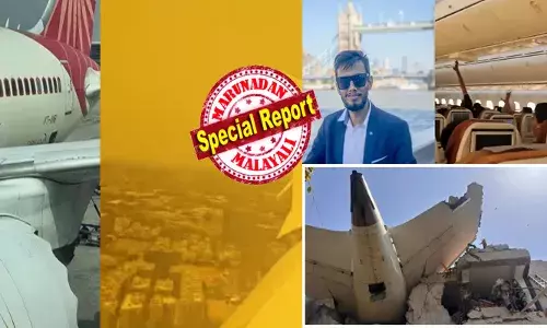 40,000 അടി ഉയരത്തിൽ പറക്കുമ്പോൾ അസാധാരണമായ കാഴ്ചകൾ ഞാൻ കണ്ടു..; അതിന്റെ ഷോക്ക് ഇതുവരെ വിട്ടുമാറിയിട്ടില്ല..!; അഹമ്മദാബാദിൽ തകർന്നുവീണ ആ എയർ ഇന്ത്യ വിമാനത്തിൽ സഞ്ചരിച്ചിരുന്നുവെന്ന് അവകാശപ്പെട്ട് ഒരു യുവാവ്; ഭയപ്പെടുത്തുന്ന പോസ്റ്റ് പുറത്ത്; ചർച്ചയാക്കി സോഷ്യൽ മീഡിയ!