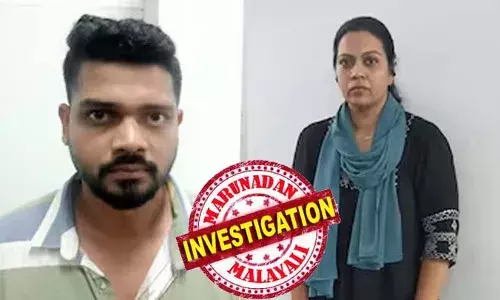 നാദാപുരം സ്വദേശിയായ പ്രവാസിവ്യവസായിയെ ഹണിട്രാപ്പില്‍ കുരുക്കി; യുവതിക്കൊപ്പം നിര്‍ത്തി മുണ്ടഴിപ്പിച്ച് ഫോട്ടോയെടുപ്പിച്ചു, ഭാര്യക്ക് അയക്കുമെന്ന് ഭീഷണിക്കി പണം തട്ടി: 1.06 ലക്ഷം രൂപയും ജീപ്പും അപഹരിച്ച് കടന്നുകളഞ്ഞ കേസില്‍ രണ്ട് പേര്‍ അറസ്റ്റില്‍