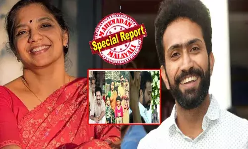 ടീച്ചര്‍മാരുടെ ഗുഡ് ലിസ്റ്റിൽ ഉള്‍പ്പെടാന്‍ ശ്രമിക്കാത്തൊരു വിദ്യാര്‍ഥിയായിരുന്നു; എന്തെങ്കിലും ചോദിച്ചാൽ..തലയും മുഖവും തടവി മറുപടി പറയും; ഇടയ്ക്ക് വേറെ ഒരാളായി മാറും; നടൻ ഷൈനിനെ പഠിപ്പിച്ച അധ്യാപികയുടെ വൈറൽ കുറിപ്പ് ഇങ്ങനെ!