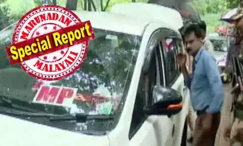 മന്ത്രി അബ്ദുറഹ്‌മാന്റേയും രാധാകൃഷ്ണന്‍ എംപിയുടേയും വഹാബിന്റേയും കാറുകള്‍ പരിശോധിച്ചു; കോണ്‍ഗ്രസ് നേതാവ് അനില്‍കുമാറും സഹകരിച്ചു; ബിജെപിയുടെ ഷോണ്‍ ജോര്‍ജ്ജും പരിശോധനയെ എതിര്‍ത്തില്ല; മജിസ്‌ട്രേട്ടിനേയും ചെക്ക് ചെയ്തു; ആ പെട്ടി വിവാദം അനാവശ്യമോ? എല്ലാം സുതാര്യമെന്ന് തെരഞ്ഞെടുപ്പ് കമ്മീഷന്‍