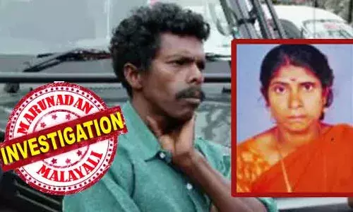 അമ്മയെ ആന ആക്രമിച്ചത് കണ്ടില്ലെന്ന കുട്ടികളുടെ മൊഴി സംശയമായി; അച്ഛനും അമ്മയ്ക്കുമൊപ്പം ആ കുട്ടികള്‍ കാട്ടില്‍ പോയില്ലെന്ന തിരിച്ചറിവ് നിര്‍ണ്ണായകമായി; പോസ്റ്റ് മോര്‍ട്ടം റിപ്പോര്‍ട്ടില്‍ കാട്ടാനയാക്രമണത്തിന് സൂചനകളില്ല; ബിനുവിനെ കുടുക്കിയത് മക്കളുടെ സത്യം പറച്ചില്‍; പീരുമേടില്‍ സീതയെ കൊന്നത് കൊമ്പനല്ല; അത് ഭര്‍ത്താവിന്റെ ക്രൂരത