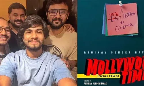 മുകുന്ദന്‍ ഉണ്ണി അസോസിയേറ്റ്‌സിന് ശേഷം മോളിവുഡ് ടൈംസ്; നസ്ലെന്‍ ചിത്രത്തിന്റെ ഷൂട്ടിംഗ് ഉടന്‍ തുടങ്ങും