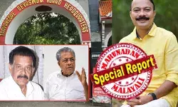 പ്രയാറിന്റെ അഴിമതി വിരുദ്ധത ആര്ക്കും പിടിച്ചില്ല; കാണിക്കവഞ്ചിയില് കൈയിട്ട് വാരുന്നവര്ക്കൊപ്പം പിണറായി ചേര്ന്നപ്പോള് ശബരിമല തീര്ത്ഥാനടത്തിന് തൊട്ടു മുമ്പ് പ്രയാര് പുറത്തായി; ആ തീരുമാനം മണ്ടത്തരമെന്ന് ഒടുവില് രണ്ടാം പിണറായി സര്ക്കാര് തിരിച്ചറിഞ്ഞു; തിരുവിതാംകൂര് ദേവസ്വം ബോര്ഡ് അംഗങ്ങളുടെ കാലാവധി നീട്ടിയേക്കും; ശബരിമലയില് വീണ്ടും തെറ്റു തിരുത്തല് പ്രയാറിന്റെ അഴിമതി വിരുദ്ധത ആര്ക്കും പിടിച്ചില്ല; കാണിക്കവഞ്ചിയില് കൈയിട്ട് വാരുന്നവര്ക്കൊപ്പം പിണറായി ചേര്ന്നപ്പോള് ശബരിമല തീര്ത്ഥാനടത്തിന് തൊട്ടു മുമ്പ് പ്രയാര് പുറത്തായി; ആ തീരുമാനം മണ്ടത്തരമെന്ന് ഒടുവില് രണ്ടാം പിണറായി സര്ക്കാര് തിരിച്ചറിഞ്ഞു; തിരുവിതാംകൂര് ദേവസ്വം ബോര്ഡ് അംഗങ്ങളുടെ കാലാവധി നീട്ടിയേക്കും; ശബരിമലയില് വീണ്ടും തെറ്റു തിരുത്തല്