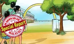 ദേശീയ ഗാനത്തെ അവഹേളിക്കുന്നത് ഗുരുതര കുറ്റം; കുട്ടികളെ ഉപദേശിച്ചതും ശാസിച്ചതും കുട്ടത്തിലെ വിഐപിയെ അറിയാത്ത പുതിയ ടീച്ചര്; സ്കൂള് ബസ് പോയത് വിവാദമായി; യൂണിഫോം അഴിമിതി അടക്കം പിടികൂടിയ സ്കൂളില് പിന്നെ നടന്നതെല്ലാം നാടകം; സമ്മര്ദ്ദത്തില് മാപ്പെഴുതി വാങ്ങി ടീച്ചറെ കുടുക്കിയോ? ചൊവ്വാഴ്ച ആ സ്കൂളില് സംഭവിച്ചത് ദേശീയ ഗാനത്തെ അവഹേളിക്കുന്നത് ഗുരുതര കുറ്റം; കുട്ടികളെ ഉപദേശിച്ചതും ശാസിച്ചതും കുട്ടത്തിലെ വിഐപിയെ അറിയാത്ത പുതിയ ടീച്ചര്; സ്കൂള് ബസ് പോയത് വിവാദമായി; യൂണിഫോം അഴിമിതി അടക്കം പിടികൂടിയ സ്കൂളില് പിന്നെ നടന്നതെല്ലാം നാടകം; സമ്മര്ദ്ദത്തില് മാപ്പെഴുതി വാങ്ങി ടീച്ചറെ കുടുക്കിയോ? ചൊവ്വാഴ്ച ആ സ്കൂളില് സംഭവിച്ചത്