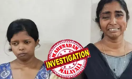 കിടപ്പുരോഗിയായ വയോധികയുടെ രണ്ടരപ്പവന്റെ സ്വര്‍ണമാല മോഷ്ടിച്ചു; മാല പണയം വച്ച് എടുത്തത് ഒരു ലക്ഷം രൂപ; പൈകൊണ്ട് ലോഡ്ജില്‍ മുറിയെടുത്തു താമസിക്കുകയും വസ്ത്രങ്ങളും മൊബൈല്‍ ഫോണും വാങ്ങി; സംഭവത്തില്‍ വീട്ടുജോലിക്കാരായ രണ്ട് പേര്‍ പിടിയില്‍