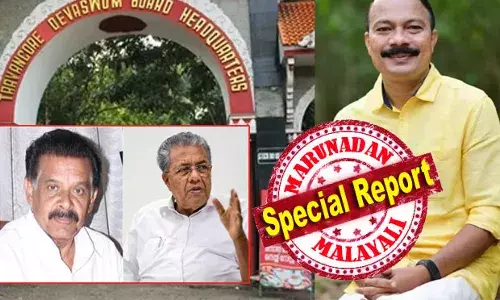പ്രയാറിന്റെ അഴിമതി വിരുദ്ധത ആര്‍ക്കും പിടിച്ചില്ല; കാണിക്കവഞ്ചിയില്‍ കൈയിട്ട് വാരുന്നവര്‍ക്കൊപ്പം പിണറായി ചേര്‍ന്നപ്പോള്‍ ശബരിമല തീര്‍ത്ഥാനടത്തിന് തൊട്ടു മുമ്പ് പ്രയാര്‍ പുറത്തായി; ആ തീരുമാനം മണ്ടത്തരമെന്ന് ഒടുവില്‍ രണ്ടാം പിണറായി സര്‍ക്കാര്‍ തിരിച്ചറിഞ്ഞു; തിരുവിതാംകൂര്‍ ദേവസ്വം ബോര്‍ഡ് അംഗങ്ങളുടെ കാലാവധി നീട്ടിയേക്കും; ശബരിമലയില്‍ വീണ്ടും തെറ്റു തിരുത്തല്‍