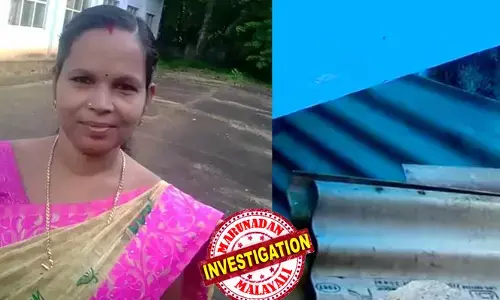 കാണാതായ പ്രിയംവദയെ ബന്ധുക്കള്‍ അന്വേഷിക്കുമ്പോള്‍ വിനോദും കാര്യങ്ങള്‍ അന്വേഷിച്ചു;  കട്ടിലിന് താഴെ ഒരു കൈ കണ്ടുവെന്ന് മകള്‍; നിര്‍ണായകമായത് ഭാര്യാമാതാവിന്റെ ആ വെളിപ്പെടുത്തല്‍; ചോദ്യം ചെയ്യലില്‍ കുറ്റം സമ്മതിച്ചു; സാമ്പത്തിക തര്‍ക്കമെന്ന് പ്രതിയുടെ മൊഴി