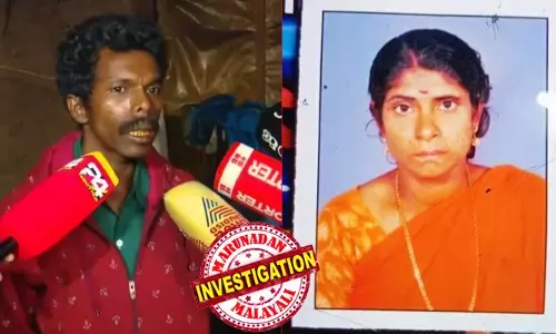 കാട്ടാന ആദ്യം സീതയെ ആണ് ആക്രമിച്ചത്; ആദ്യം തട്ടിയിട്ടു, ചുറ്റിവരിഞ്ഞ് ദൂരത്തേക്ക് എറിഞ്ഞു; രക്ഷിക്കാന്‍ ശ്രമിച്ചപ്പോള്‍ തന്നെയും ആക്രമിച്ചു; പത്തടിയോളം അകലെ തെറിച്ചുവീണു; കേസില്‍ കുടുക്കാന്‍ മനഃപൂര്‍വം ശ്രമിക്കുന്നുവെന്ന് ഭര്‍ത്താവ് ബിനു