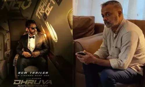 മനസ്സിലിപ്പോൾ ധ്രുവനച്ചത്തിരം മാത്രം..; ധ്രുവനച്ചത്തിരം ഇറങ്ങുന്നതുവരെ സംവിധാനവുമില്ല, അഭിനയവുമില്ല; വെളിപ്പെടുത്തലുമായി ​ഗൗതം മേനോൻ