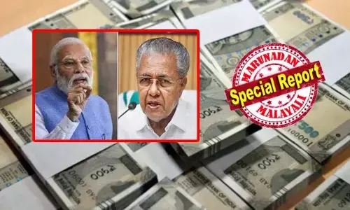 കേന്ദ്രാവിഷ്‌കൃത പദ്ധതികള്‍ക്ക് നല്‍കിയ ഫണ്ടുകള്‍ ഉപയോഗിച്ചില്ലെങ്കില്‍ വായ്പ്പാപരിധി കുറയ്ക്കും; പൊതുമേഖലാ സ്ഥാപനങ്ങള്‍ സര്‍ക്കാര്‍ ജാമ്യത്തില്‍ വായ്പയെടുത്ത് ക്ഷേമപ്രവര്‍ത്തനങ്ങള്‍ക്കായി ചെലവഴിക്കുന്ന തുകയും കടമെടുപ്പ് പരിധിയില്‍ ഉള്‍പ്പെടുത്തി; സംസ്ഥാനങ്ങളുടെ കടമെടുപ്പ് മാനദണ്ഡം കടുപ്പിച്ച് കേന്ദ്രസര്‍ക്കാര്‍; കേരളത്തിന് വന്‍ തിരിച്ചടി