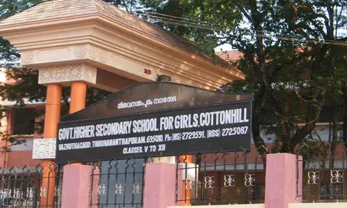 കോട്ടണ്‍ഹില്‍ സ്‌കൂളില്‍ വിദ്യാര്‍ഥിനികളെ പൂട്ടിയിട്ട് ഏത്തമിടീച്ച സംഭവം; അധ്യാപികയ്ക്ക് കാരണം കാണിക്കല്‍ നോട്ടീസ്