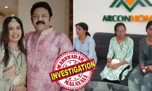 ക്രൈംബ്രാഞ്ച് ഏറ്റെടുത്തിട്ടും അന്വേഷണത്തില്‍ കാര്യമായ പുരോഗതിയില്ല; ദിയ കൃഷ്ണയുടെ സ്ഥാപനത്തിലെ ജീവനക്കാര്‍ ഒളിവില്‍ തുടരുന്നു; ജീവനക്കാരുടെ മുന്‍കൂര്‍ ജാമ്യാപേക്ഷ ഇന്ന് പരിഗണിക്കും; ഒരു വര്‍ഷത്തോളമായി ഓഡിറ്റ് നടത്തിയിരുന്നില്ല; 69 ലക്ഷം തിരിമറി നടത്തിയെന്ന പരാതി വ്യാജമെന്ന് വനിതാ ജീവനക്കാര്‍