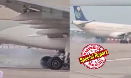 ഹജ്ജ് യാത്രക്കാരുമായി എത്തിയ സൗദി എയര്‍ലൈന്‍സ് വിമാനത്തില്‍ തീയും പുകയും; വിമാനം ലഖ്‌നൗ വിമാനത്താവളത്തില്‍ ലാന്‍ഡ് ചെയ്യവേ ഇടതുചക്രത്തില്‍ നിന്ന് തീയും പുകയും; ഫയര്‍ഫോഴ്‌സെത്തി തീ അണച്ചതിനാല്‍ അപകടം ഒഴിവായി; ജര്‍മനിയില്‍ നിന്ന് ഹൈദരാബാദിലേക്ക് പുറപ്പെട്ട വിമാനം തിരിച്ചുപറന്നതായും റിപ്പോര്‍ട്ടുകള്‍