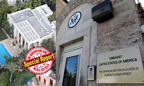 ഇറാന്റെ മിസൈല്‍ ആക്രമണത്തില്‍ ടെല്‍ അവീവിലെ യുഎസ് എംബസിയും വിറച്ചു; കെട്ടിടത്തിന് നാശനഷ്ടം; ഉദ്യോഗസ്ഥര്‍ക്ക് പരിക്കില്ല; എംബസിയും കോണ്‍സുലേറ്റും തിങ്കളാഴ്ച അടച്ചിടും; നെതന്യാഹുവിന്റെ കുടുംബവീട് തകര്‍ന്നു; പവര്‍ഗ്രിഡിനും കേടുപാടുകള്‍