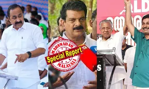 കോണ്‍ഗ്രസിന്റെ നിലപാട് ഉയര്‍ത്തിപ്പിടിച്ച വി ഡി സതീശന് ജനസമ്മതി ഉയരുന്നു; പിണറായിയോട് നേരിട്ട് മുട്ടിയ അന്‍വറിനോടും അനുകമ്പ; നിലമ്പൂര്‍ ഉപതിരഞ്ഞെടുപ്പ് ഫലം രാഷ്ട്രീയമായി നിര്‍ണായകമാകുക പ്രതിപക്ഷ നേതാവിനും അന്‍വറിനും; പിണറായിക്ക് ലക്ഷ്യം മൂന്നാമൂഴവും; മറുനാടന്‍ സര്‍വേ വിലയിരുത്തുമ്പോള്‍