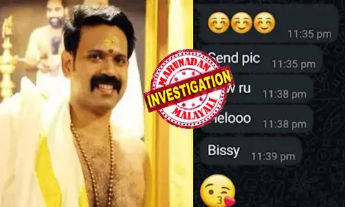 ഹലോ..സെൻഡ് പിക്..ഹൗ ആർ യു?; ക്ഷേത്ര പൂജാരിയുടെ അതിരുവിട്ട മെസ്സേജുകൾ കണ്ട് സ്തംഭിച്ച് യുവതി; രാത്രി വിഡിയോ കോളിലൂടെ നഗ്നയാവാനും ആവശ്യം; സഹകരിച്ചില്ലെങ്കിൽ മന്ത്രവാദം ചെയ്ത് ഇല്ലാതാക്കുമെന്നും ഭീഷണി; ഒടുവിൽ സഹികെട്ട് ആ കർണാടക സ്വദേശിനി ചെയ്തത്!