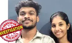 അപര്ണയും അക്ഷയ്യുടെ സഹോദരിയും ഒന്നിച്ചിരുന്ന് സംസാരിക്കുന്നതിനിടെ അക്ഷയ്യുടെ വിഡിയോകോള് വന്നു; ആ ആത്മഹത്യ ഭര്ത്താവുമായുള്ള വീഡിയോ കോളിനിടെ; എല്ലാം തല്സമയം ആ സൗണ്ട് എന്ജിനിയര് കണ്ടു; എന്നിട്ടും ഭാര്യയെ മരണത്തിന് എറിഞ്ഞു കൊടുത്തു; അവര് പ്രണയ വിവാഹിതര്; തോളൂരിലെ അപര്ണ്ണയുടെ മരണം ദുരൂഹം അപര്ണയും അക്ഷയ്യുടെ സഹോദരിയും ഒന്നിച്ചിരുന്ന് സംസാരിക്കുന്നതിനിടെ അക്ഷയ്യുടെ വിഡിയോകോള് വന്നു; ആ ആത്മഹത്യ ഭര്ത്താവുമായുള്ള വീഡിയോ കോളിനിടെ; എല്ലാം തല്സമയം ആ സൗണ്ട് എന്ജിനിയര് കണ്ടു; എന്നിട്ടും ഭാര്യയെ മരണത്തിന് എറിഞ്ഞു കൊടുത്തു; അവര് പ്രണയ വിവാഹിതര്; തോളൂരിലെ അപര്ണ്ണയുടെ മരണം ദുരൂഹം