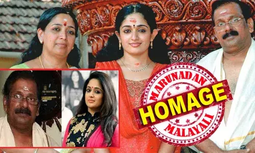 മകളെ കലാവഴിയില്‍ ചേര്‍ത്ത് നിര്‍ത്തിയ സുപ്രിയ ടെക്‌സ്‌റ്റൈല്‍സ് ഉടമ; ബാലതാരമായതും ചന്ദ്രനുദിക്കുന്ന ദിക്കിലെ നായികയായതും ഈ സ്‌നേഹ തണലില്‍; ആദ്യ വിവാഹമോചന പ്രതിസന്ധിയെ അതിജീവിച്ചതും ആ പിന്തുണയില്‍; ദിലീപിനെ വിവാഹം ചെയ്ത ശേഷമുള്ള വിവാദങ്ങളിലും ചേര്‍ത്ത് നിര്‍ത്തി; നീലേശ്വരത്ത് നിന്നും ചെന്നൈയില്‍ എത്തിയതും മകള്‍ക്കായി; കാവ്യ മാധവനെ കരയിച്ച് അച്ഛന്റെ മടക്കം; നിലേശ്വരത്തെ മാധവന്‍ സിനിമാക്കാര്‍ക്കെല്ലാം മാധവേട്ടന്‍