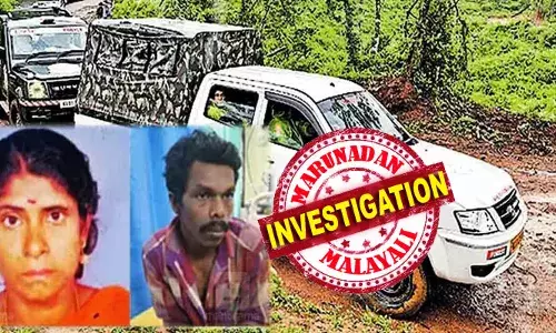 വീട്ടമ്മ വനത്തില്‍ കൊല്ലപ്പെട്ട സംഭവം; നാലു ദിവസം പിന്നിട്ടിട്ടും മരണ കാരണം കണ്ടെത്താനായില്ല; കാട്ടാന ആക്രമണമെന്ന് പോലിസ് പറയുമ്പോള്‍ കൊലപാതകമെന്ന നിഗമനത്തിലുറച്ച് വനംവകുപ്പ്: സീതയുടെ മരണത്തില്‍ ദുരൂഹത ഒഴിയുന്നില്ല