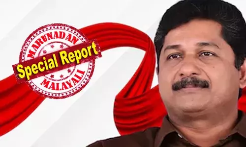 ഒരു ലക്ഷം രൂപ ഫൈന്‍ ഈടാക്കി 16 വര്‍ഷം മുമ്പ് നടത്തിയ പിഎച്ച്ഡി രജിസ്‌ട്രേഷന്‍ ചട്ടവിരുദ്ധമായി ക്രമപ്പെടുത്തിയ സിന്‍ഡിക്കറ്റ് തീരുമാനം സ്വജന പക്ഷപാതം; സ്വരാജിന്റെ ഭാര്യയുടെ പി എച്ച് ഡിയില്‍ അന്വേഷണം ആവശ്യപ്പെട്ട് അധ്യാപകരുടെ സംഘടന; വൈസ് ചാന്‍സലറുടെ തീരുമാനം നിര്‍ണ്ണായകം; മേഴ്‌സി പി എച്ച് ഡിയില്‍ എന്തും സംഭവിക്കാം?