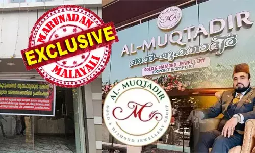 ഒരു മള്‍ട്ടിനാഷണല്‍ കമ്പനിയുമായി കരാറില്‍ എത്താന്‍ പോകുന്നു; സ്ഥാപനം തുറന്ന് പ്രവര്‍ത്തിച്ചാല്‍ മാത്രമേ പണം ലഭിക്കുകയുള്ളു; എല്ലാവരും പിരിഞ്ഞു പോകണം! അല്‍ മുക്താദിര്‍ ജ്വല്ലറിയുടെ നിക്ഷേപ തട്ടിപ്പിനെതിരെ പ്രതിഷേധം ശക്തമാകുമ്പോള്‍ പുതിയ കഥകളുമായി സ്ഥാപനം; മുതലാളിയെ കാണാനുമില്ല; കല്യാണാവശ്യത്തിന് സ്വര്‍ണ്ണം മോഹിച്ച് പണം കൊടുത്തവര്‍ എല്ലാം പെട്ടു; ഇത് കൊടിയ വഞ്ചന