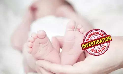 അസുഖമാണെന്ന് പറഞ്ഞ് 21 കാരി ആശുപത്രിയില്‍ പോയി; രണ്ട് ദിവസം പ്രായമായ നവജാത ശിശുവിന്റെ മൃതദേഹം ആള്‍താമസം ഇല്ലാത്ത അയല്‍വീട്ടിലെ പറമ്പില്‍; കുഞ്ഞിന്റെ വിവരം അറിഞ്ഞത് പൊലീസ് വന്നപ്പോഴെന്ന് പെണ്‍കുട്ടിയുടെ മുത്തശ്ശി