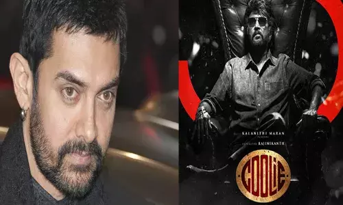 ഞാൻ അദ്ദേഹത്തിന്റെ ഫാൻബോയ്..; രജനി ചിത്രം കൂലിയില്‍ ആമിര്‍ ഖാൻ?; വമ്പൻ അപ്ഡേറ്റ് പുറത്ത്; ആരാധകർ ആവേശത്തിൽ!