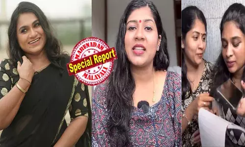 അവര്‍ മാന്യമായി ജീവിക്കുന്ന ഒരു സ്ത്രീയായിരുന്നു; ഇത്രയും ആര്‍ത്തുല്ലസിച്ച് ചിരിക്കാന്‍ വേണ്ടി എന്തുണ്ടായി?; തൊലിക്കട്ടി സമ്മതിക്കണം; ഷെയിം ഓണ്‍ യു...!; ആ പ്രാങ്കിൽ പുലിവാല് പിടിച്ച് ആർ ജെ അഞ്ജലി; മാപ്പ് പറഞ്ഞിട്ടും രക്ഷയില്ല; സോഷ്യൽ മീഡിയയിൽ അടക്കം വ്യാപക വിമർശനം; ചർച്ചയായി നടിയുടെ കമെന്റ്!