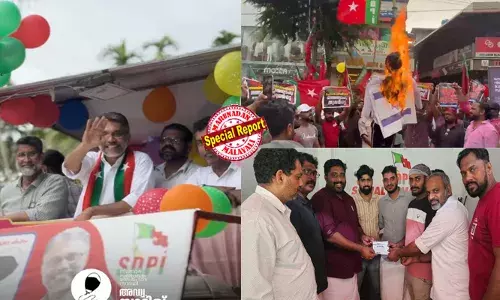 നിലമ്പൂരില്‍ റോഡ്‌ഷോയുമായി കളം കൊഴുപ്പിച്ച് എസ്ഡിപിഐയും; ഒരുമുന്നണിയോടും കൂട്ടില്ലാത്ത എസ്ഡിപിഐയിലേക്ക് അവസാന മണിക്കൂറില്‍ ഡിവൈഎഫ്‌ഐയില്‍ നിന്ന് അംഗങ്ങള്‍; കൊട്ടിക്കലാശത്തിനിടെ, തെമ്മാടി രാഷ്ട്രം ഇസ്രയേല്‍ തുലയട്ടെ എന്ന ആഹ്വാനവുമായി നെതന്യാഹുവിന്റെ കോലം കത്തിക്കല്‍ പ്രതിഷേധവും