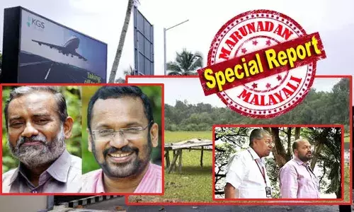 പിണറായിയും രാജീവും മോഹിച്ചത് തകര്‍ത്ത് മന്ത്രി പ്രസാദ്; കൃഷിമന്ത്രിയെ തള്ളാനാകില്ലെന്ന തിരിച്ചറിവില്‍ റവന്യൂ മന്ത്രിയും പദ്ധതിയെ ശക്തിയുക്തം എതിര്‍ത്തു; ജില്ലാ സെക്രട്ടറി രാജു എബ്രഹാമും നോ പറഞ്ഞത് നിര്‍ണ്ണായകമായി; ആറന്മുളയില്‍ കെജിഎസിന്റെ മോഹം ഇപ്പോള്‍ നടക്കില്ല; ഇലക്ട്രോണിക്‌സ് പാര്‍ക്ക് വേണ്ടെന്ന് തല്‍കാല തീരുമാനം; ഐടി-വ്യവാസയ സമ്മര്‍ദ്ദം ഇനിയും തുടരും