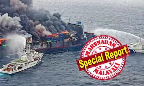 കപ്പലിന്റെ മിക്ക ഭാഗങ്ങളിലുമുള്ള തീ അണച്ചു കഴിഞ്ഞെങ്കിലും ചില ഭാഗങ്ങളില്‍ പൊടുന്നനെയാണ് അഗ്‌നിബാധയുണ്ടാകുന്നു; വെളുത്തതും ചാര നിറത്തിലുള്ളതുമായ പുകയ്ക്കു പുറമെ ചില ഭാഗങ്ങളില്‍നിന്നു കറുത്ത പുകയും പുറത്തു വരുന്നു; ഈ പുകയില്‍ രാസവസ്തുക്കള്‍ ഉണ്ടാകാനുള്ള സാധ്യത ഏറെ; വാന്‍ ഹായ് കപ്പലും ഭീതിയായി തുടരുന്നു; ആര്‍ത്തുങ്കലില്‍ ഡിഎന്‍എ പരിശോധന നടത്തും