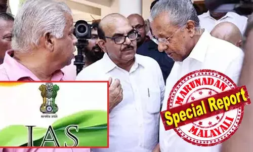 ചിന്ത ജെറോമിനും മുഖ്യമന്ത്രിയുടെ മകള്‍ വീണ വിജയനും വരെ സര്‍ക്കാരിന് താല്‍പര്യം ഉണ്ടെങ്കില്‍ എക്സ് ഒഫിഷ്യോ സെക്രട്ടറിയാക്കാം; ഉറക്കമൊഴിച്ച് ഐഎഎസിന് പഠിക്കാതെ സെക്രട്ടറി ആകാം; സസ്‌പെന്‍ഷനിലെങ്കിലും പ്രശാന്ത് ബ്രോയുടെ വിശദീകരണത്തില്‍ കഴമ്പു കണ്ട് ഐഎഎസ് അസോസിയേഷന്‍; എക്‌സ് ഒഫിഷ്യാ സെക്രട്ടറിയില്‍ നിയമ പോരാട്ടത്തിന് സാധ്യത