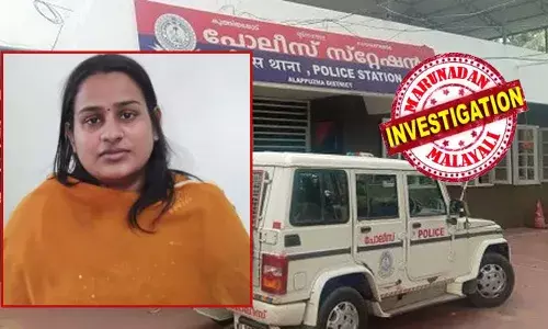 വിമാന ടിക്കറ്റ് എടുക്കാന്‍ ശ്രമിക്കുന്നവരെ നോട്ടമിട്ട് തട്ടിപ്പ്; വേഗത്തില്‍ ടിക്കറ്റ് ബുക്ക് ചെയ്ത് നല്‍കാമെന്ന വാഗ്‌ദാനം; തൃശൂരുകാരി അനീഷയുടെ വാക്കു വിശ്വസിച്ച പ്രവാസി മലയാളിക്ക് നഷ്ടമായത് ലക്ഷങ്ങൾ; തട്ടിപ്പിന് പിന്നാലെ മുങ്ങിയ പ്രതിയെ പോലീസ് പിടികൂടിയത് മാസങ്ങൾക്ക് ശേഷം