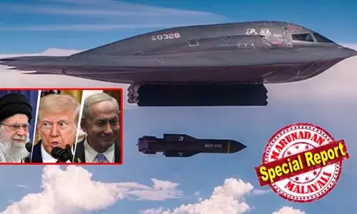 14,000 കിലോഗ്രാം ഭാരമുള്ള പടുകൂറ്റന്‍ ബോംബ്;  200 അടിയോളം ആഴത്തില്‍ പാറകള്‍ തുളഞ്ഞിറങ്ങി ഉള്ളില്‍ചെന്ന് സ്ഫോടനം നടത്തും; ആണവായുധം കഴിഞ്ഞാല്‍ ലോകത്തെ ഏറ്റവും മാരകമായ ബോംബുകളിലൊന്ന്; പര്‍വതങ്ങള്‍ക്ക് അടിയില്‍ നിര്‍മ്മിച്ച ഇറാന്റെ ഫോര്‍ഡോ ആണവ നിലയം തകര്‍ക്കാന്‍ ഇസ്രായേലിന് ഈ അമേരിക്കന്‍ ഭീകരനെ വേണം; യുഎസ് നേരിട്ട് കളത്തിലേക്കോ?