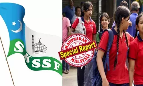 ഏകപക്ഷീയമായി സമയമാറ്റം നടപ്പിലാക്കുന്നത് ജനാധിപത്യ വിരുദ്ധം;  ലക്ഷക്കണക്കിന് വിദ്യാര്‍ത്ഥികളുടെ മത വിദ്യാഭ്യാസത്തിന് ആവശ്യമായ സമയം ലഭിക്കാതെ പോകും; സ്‌കൂള്‍ സമയമാറ്റത്തില്‍ വിഷയത്തില്‍ വിദ്യാഭ്യാസവകുപ്പ് മന്ത്രിക്കെതിരെ സമസ്തയുടെ വിദ്യാര്‍ത്ഥി സംഘടനയായ എസ്‌കെഎസ്എസ്എഫ്