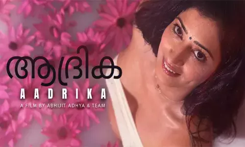 ബംഗാളി സംവിധായകന്‍ അഭിജിത്ത് ആദ്യ ഒരുക്കിയ മലയാളചിത്രം ആദ്രിക 20ന് റിലീസ് ചെയ്യും; സര്‍വൈവല്‍ ത്രില്ലറില്‍ പ്രധാന അഭിനേതാക്കളായി ഐറിഷ്, ബോളിവുഡ്, മലയാളി താരങ്ങള്‍