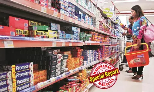 ആഗോളവിപണിയില്‍ എണ്ണവില കുതിക്കുന്നു;  സ്വര്‍ണ വില ഉയരുന്നു; സോപ്പ് മുതല്‍ ബിസ്‌കറ്റിന് വരെ നിത്യോപയോഗ സാധനങ്ങള്‍ക്കും വിലകൂടും;    ഇറാന്‍-ഇസ്രായേല്‍ സംഘര്‍ഷം ഇന്ത്യയിലെ ജനങ്ങളെ നേരിട്ട് ബാധിക്കും;  സൂചനകള്‍ നല്‍കി എഫ്.എം.സി.ജി കമ്പനികള്‍